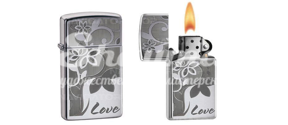    zippo 